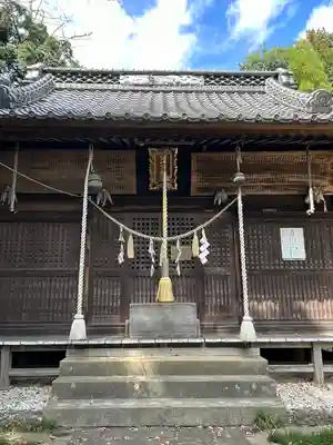 磯山諏訪神社(栃木県)