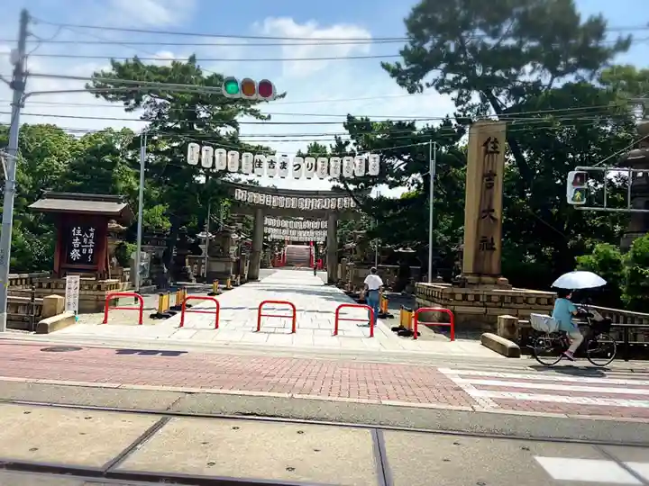 住吉大社のその他建物