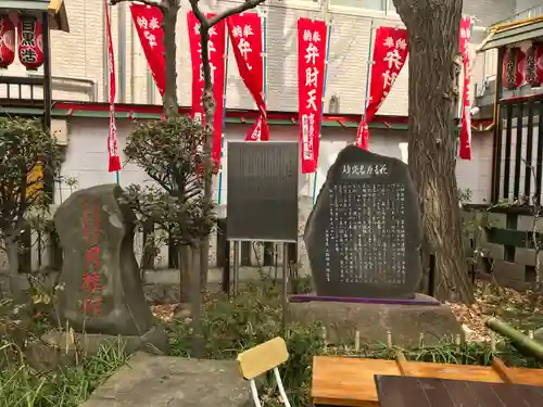 吉原弁財天本宮（吉原神社奥宮）のその他建物