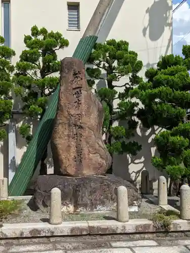 寂光寺のその他建物