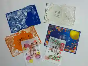 御嶽神社茅萱宮の御朱印(2024年10月10日(木) 21時06分35秒投稿)