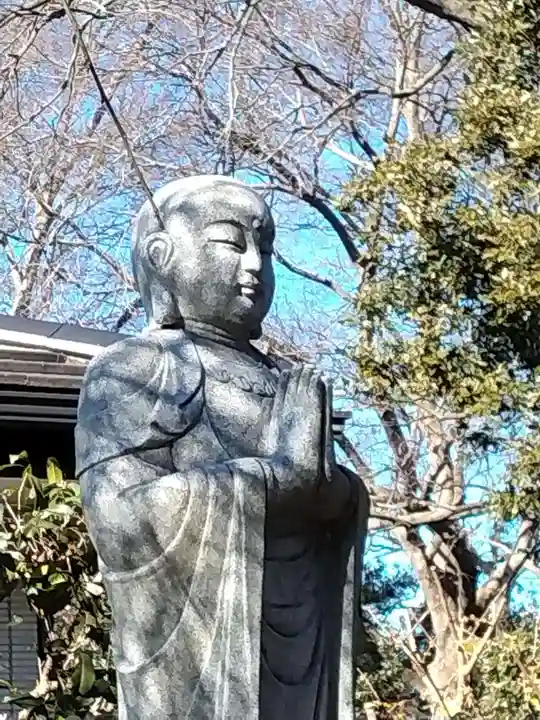 大洞院(千葉県)