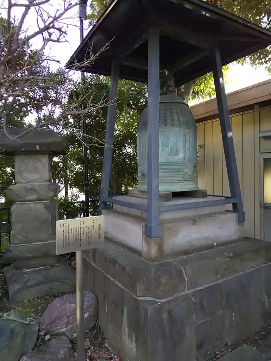 愛染院(東京都)