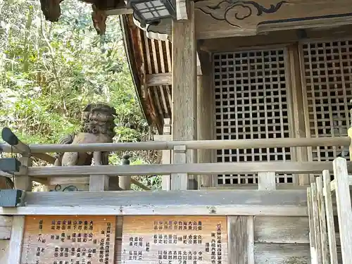 日吉神社(滋賀県)