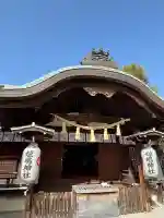 姫嶋神社の{uncategorized: "未分類", other: "その他", undefined: "問題あり", building: "その他建物", grave: "お墓", sacred_gate: "鳥居", guardian: "狛犬", statue: "像", buddha: "仏像", history: "歴史", nature: "自然", garden: "庭園", animal: "動物", pagoda: "塔", temizu: "手水舎", mountain_gate: "山門・神門", sanctuary: "本殿・本堂", subordinate: "末社・摂社", art: "芸術", scenery: "景色", jizo: "地蔵", ema: "絵馬", goshuin: "御朱印", omikuji: "おみくじ", items: "授与品その他", amulet: "お守り", goshuincho: "御朱印帳", eats: "食事", festival: "お祭り", votive_dance: "神楽", shichigosan: "七五三参", wedding: "結婚式", experience: "体験その他", initially: "初詣", around: "周辺", anti_infection: "感染症対策"}
