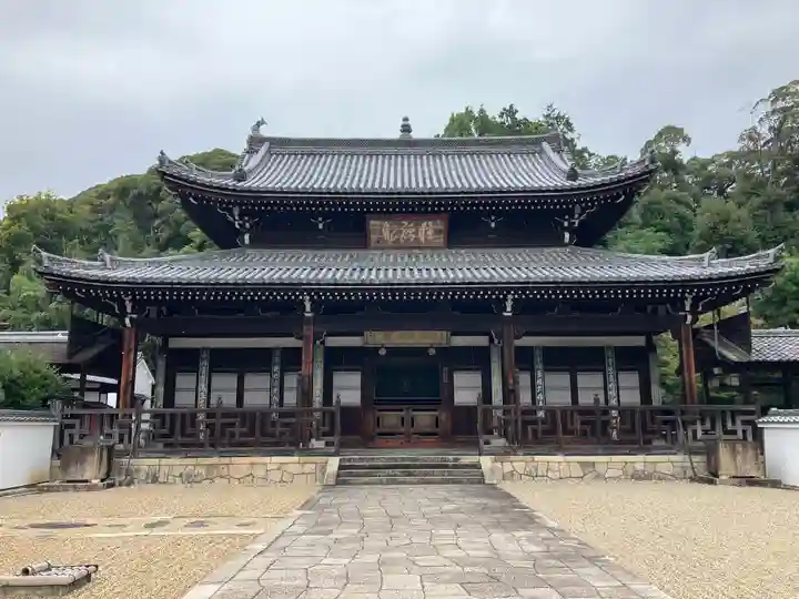 萬福寺(京都府)