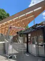 金剛宝寺(紀三井寺)(和歌山県)