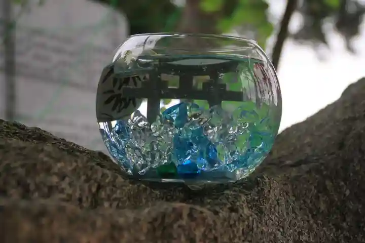 阿久津「田村神社」(郡山市阿久津町)旧社名:伊豆箱根三嶋三社の手水舎