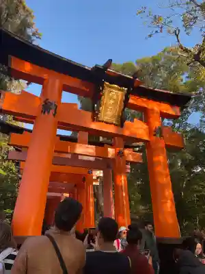 伏見稲荷大社の{uncategorized: "未分類", other: "その他", undefined: "問題あり", building: "その他建物", grave: "お墓", sacred_gate: "鳥居", guardian: "狛犬", statue: "像", buddha: "仏像", history: "歴史", nature: "自然", garden: "庭園", animal: "動物", pagoda: "塔", temizu: "手水舎", mountain_gate: "山門・神門", sanctuary: "本殿・本堂", subordinate: "末社・摂社", art: "芸術", scenery: "景色", jizo: "地蔵", ema: "絵馬", goshuin: "御朱印", omikuji: "おみくじ", items: "授与品その他", amulet: "お守り", goshuincho: "御朱印帳", eats: "食事", festival: "お祭り", votive_dance: "神楽", shichigosan: "七五三参", wedding: "結婚式", experience: "体験その他", initially: "初詣", around: "周辺", anti_infection: "感染症対策"}