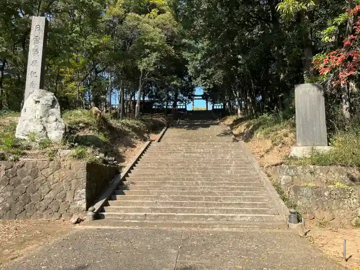 高山神社(群馬県)