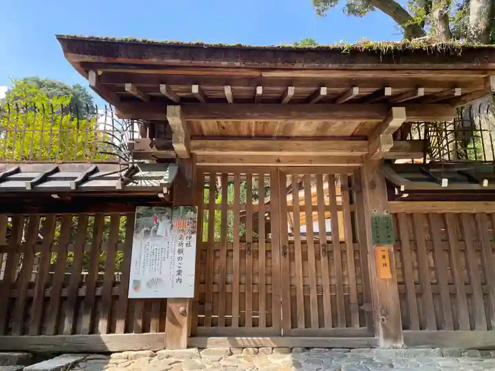 賀茂別雷神社(上賀茂神社)(京都府)
