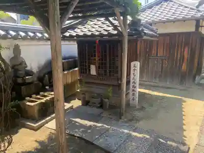 延命院(和歌山県)