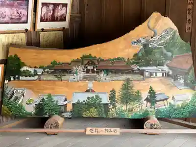 賀茂神社(兵庫県)