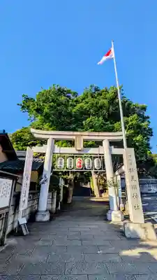 検見川神社の鳥居