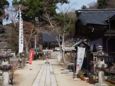 観音正寺(滋賀県)