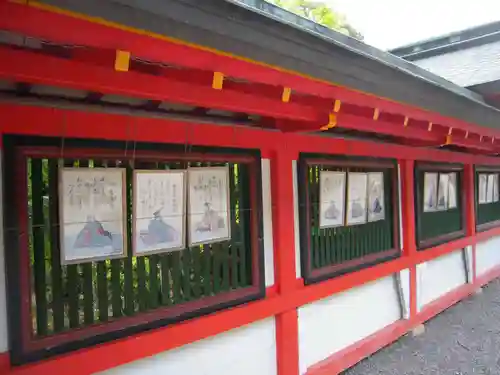 近江神宮(滋賀県)