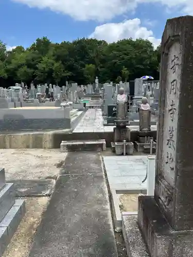 安用寺(愛知県)