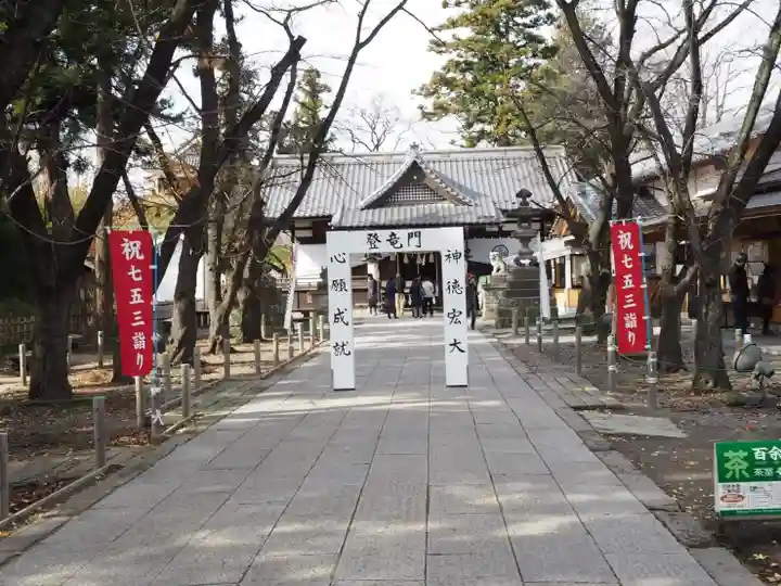 眞田神社のその他建物