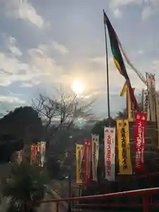 五井山 妙善院の景色(2020年12月31日(木) 19時32分45秒投稿)