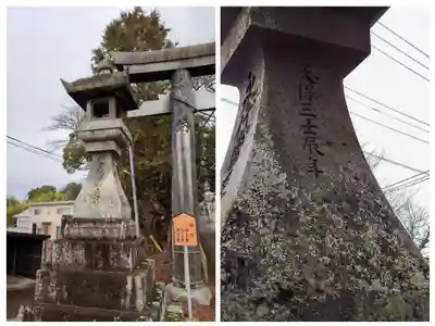 若宮八幡社(大分県)