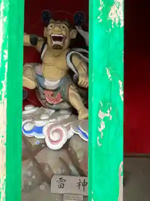 語歌堂(埼玉県)