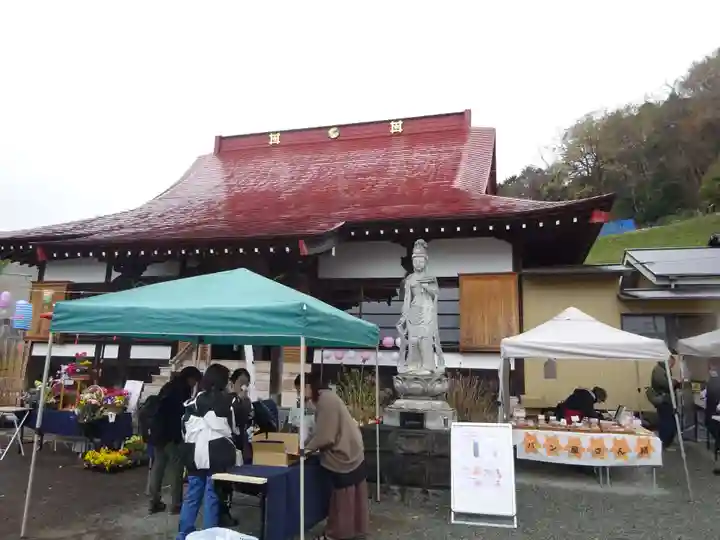 伊勢原 法泉寺(神奈川県)