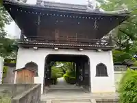 元慶寺(京都府)