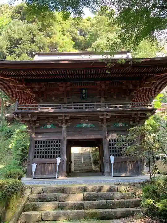 宝樹院小山寺(茨城県)