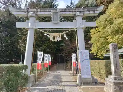 滑川神社 - 仕事と子どもの守り神(福島県)
