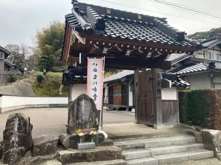 本覚寺(石川県)