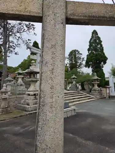 北方八幡宮(山口県)