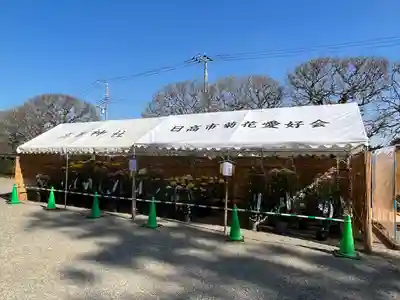 高麗神社(埼玉県)