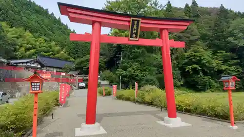 早馬神社の鳥居