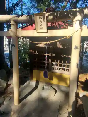 開運招福 飯玉神社(群馬県)