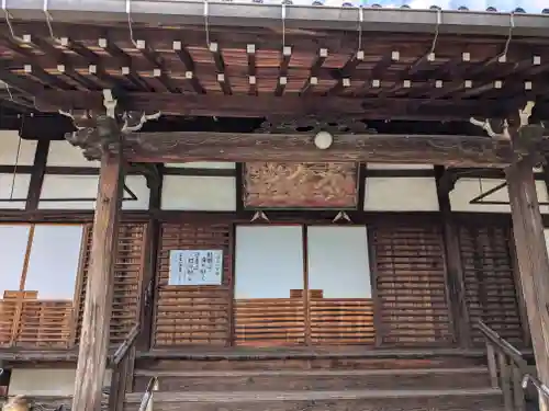 正興寺(岐阜県)