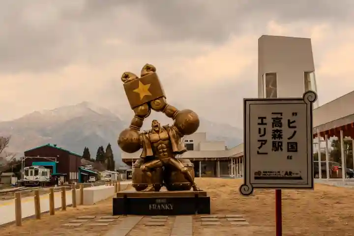 上色見熊野座神社(熊本県)