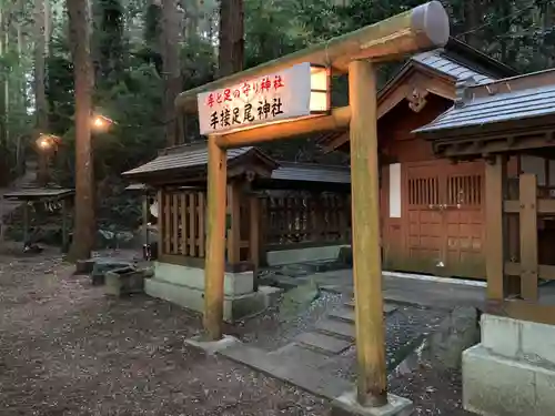 常陸二ノ宮　静神社(茨城県)