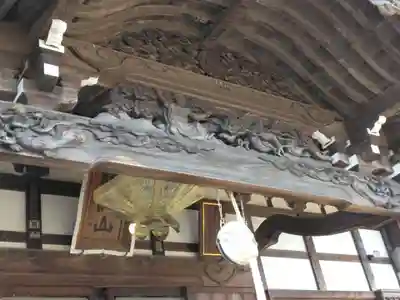 東漸寺(神奈川県)