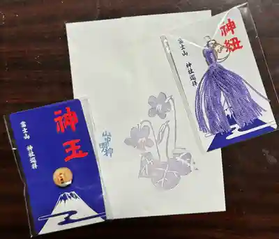 山中諏訪神社(山梨県)