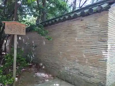 熱田神宮のその他建物