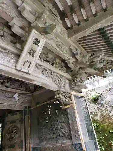 榛名神社(群馬県)