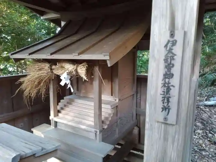 須佐神社のその他建物