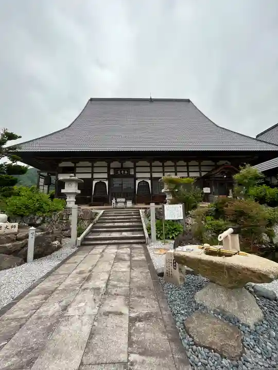 全長寺(滋賀県)