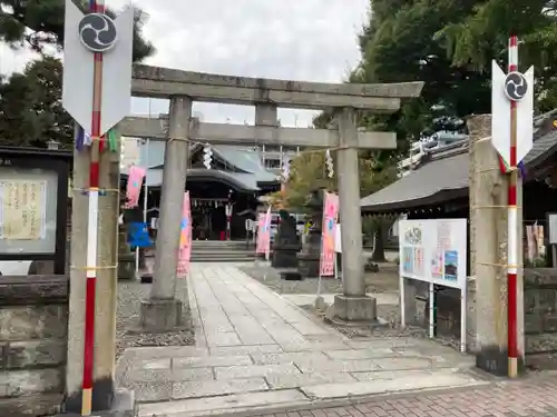 磐井神社の鳥居