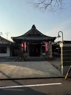 地蔵院(愛知県)