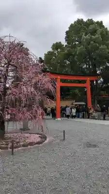 城南宮の{uncategorized: "未分類", other: "その他", undefined: "問題あり", building: "その他建物", grave: "お墓", sacred_gate: "鳥居", guardian: "狛犬", statue: "像", buddha: "仏像", history: "歴史", nature: "自然", garden: "庭園", animal: "動物", pagoda: "塔", temizu: "手水舎", mountain_gate: "山門・神門", sanctuary: "本殿・本堂", subordinate: "末社・摂社", art: "芸術", scenery: "景色", jizo: "地蔵", ema: "絵馬", goshuin: "御朱印", omikuji: "おみくじ", items: "授与品その他", amulet: "お守り", goshuincho: "御朱印帳", eats: "食事", festival: "お祭り", votive_dance: "神楽", shichigosan: "七五三参", wedding: "結婚式", experience: "体験その他", initially: "初詣", around: "周辺", anti_infection: "感染症対策"}
