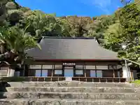 臨済寺の本殿・本堂