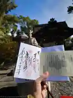 豊国神社(京都府)