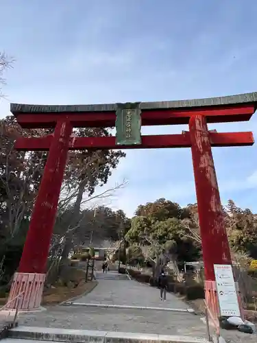 志波彦神社・鹽竈神社(宮城県)