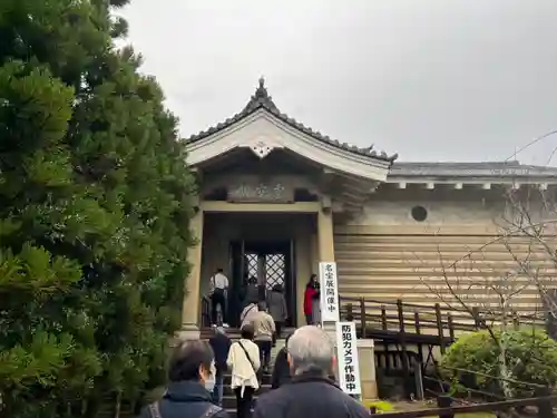 仁和寺のその他建物